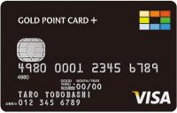 goldcardplus