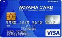 aoyama