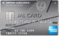 jal